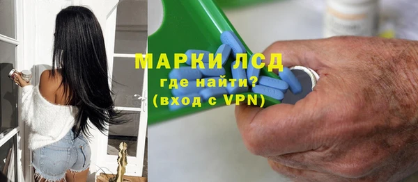 гашиш Алзамай