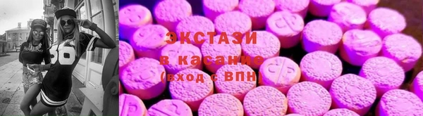 гашиш Алзамай