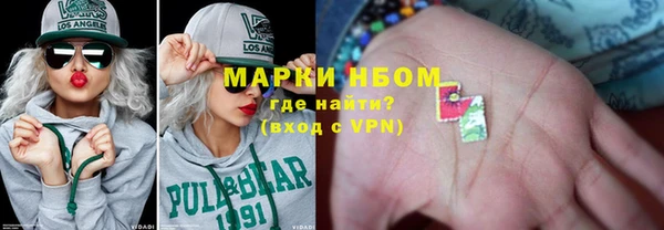 мефедрон мука Алексеевка