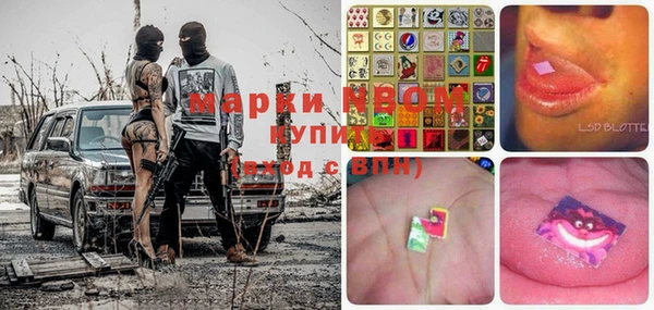 гашиш Алзамай