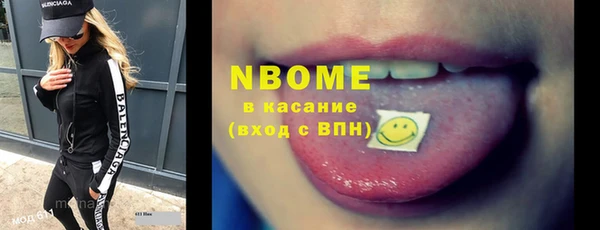 гашиш Алзамай