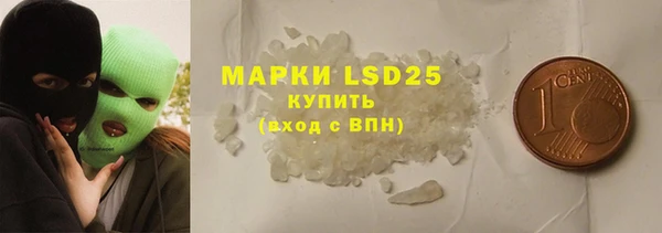 гашиш Алзамай
