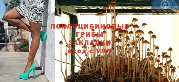 гашиш Алзамай