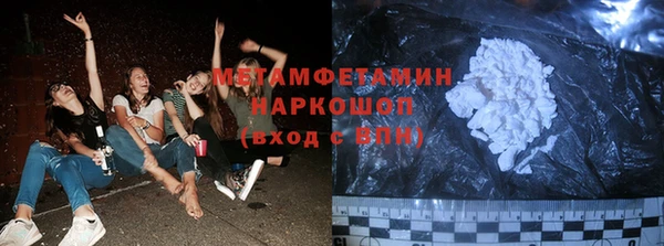 мефедрон мука Алексеевка