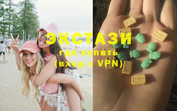 гашиш Алзамай