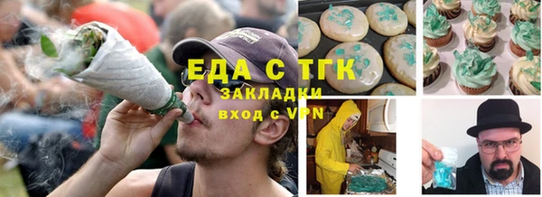 гашиш Алзамай