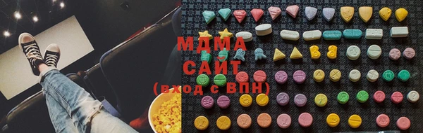 мефедрон мука Алексеевка