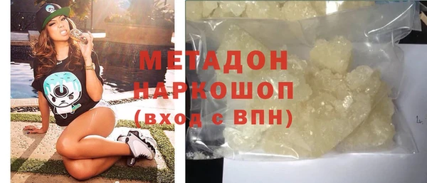 гашиш Алзамай