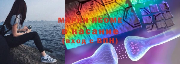 гашиш Алзамай