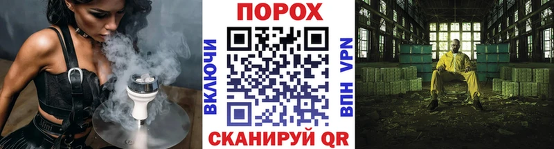 Метамфетамин Methamphetamine Еманжелинск